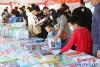 營口閱讀購書打卡地5