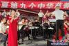 營口：遼河之夏音樂會7
