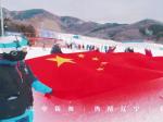 營光之城雪中街舞