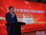 營口：新春走基層，送福到萬家