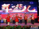 大石橋：少兒春晚開機