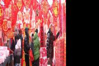 營(yíng)口：歡喜過(guò)小年 溫馨迎新春