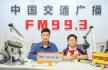 營(yíng)口：“小小文旅推薦官”，為文明家鄉(xiāng)文旅發(fā)聲